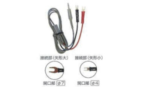 共立電気計器（株）  MODEL7014  ＫＹＯＲＩＴＳＵ　７０１４　出力コード