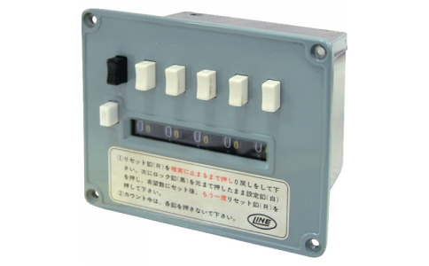 ライン精機（株）  MCP-35 AC200V  ライン精機　電磁カウンター（プリセット）５桁