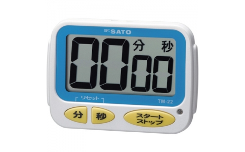 （株）佐藤計量器製作所  TM-22  佐藤　ワンタッチタイマー　ＴＭ－２２　（１７０９－１０）
