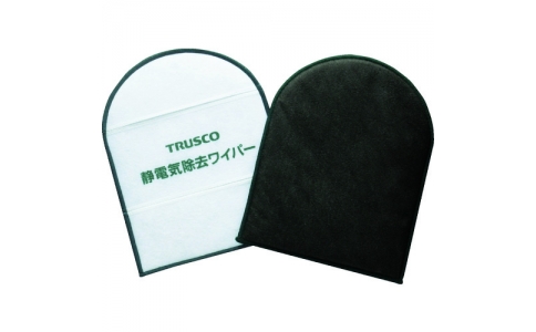 トラスコ中山（株）  SDW  ＴＲＵＳＣＯ　静電気除去ワイパー