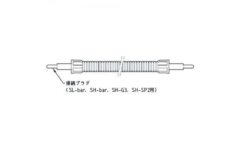 （株）ベッセル  SH-EC2.5  ベッセル　接続ケーブル　ＳＬ－ＥＣ２．５　２．５ｍ