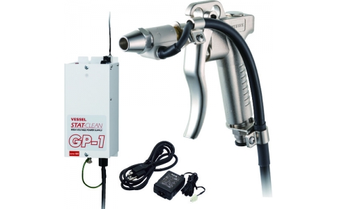 （株）ベッセル  HPG-1S  ベッセル　静電気除去ハイパワーガンセット　Ｎｏ．ＨＰＧ－１Ｓ