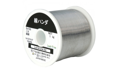 千住金属工業（株）  WIRE-SN100 1.6 1KG  千住金属　線ハンダ　Ｓｎ１００％　１．６ミリ　１ｋｇ巻