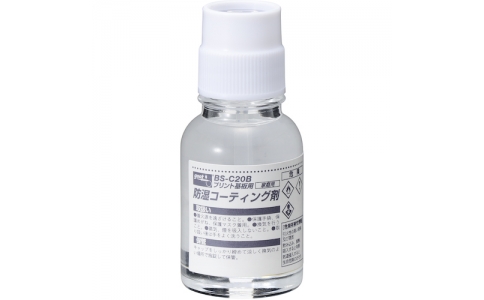 太洋電機産業（株）  BS-C20B  グット　基板用防湿コーティング剤２０ｍｌ