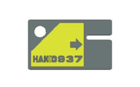 白光（株）  B2037  白光　カード