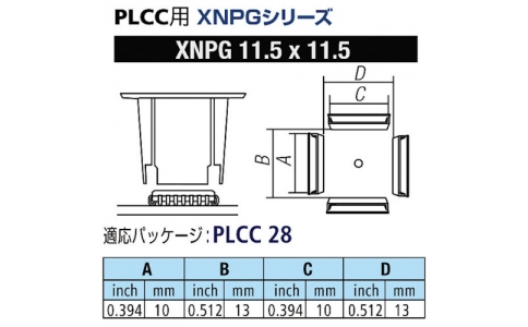 太洋電機産業（株）  XNPG-11.5X11.5  グット　ＰＬＣＣ用ノズルＸＦＣ用