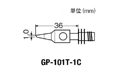 宝商（株）  82-04U  コテライザー　１５０オート用火口ユニット