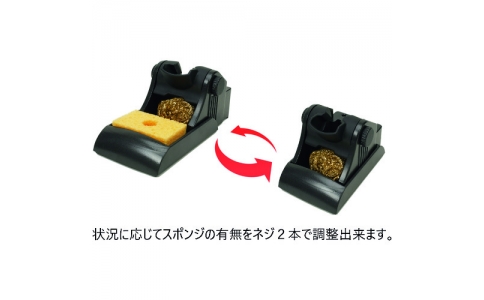 ＯＫ　Ｉｎｔｅｒｎａｔｉｏｎａｌ  MX-W4PT  メトカル　Ｍｅｔｃａｌ　ＭＸシリーズ　一体型コテ台　精密ツイーザー用