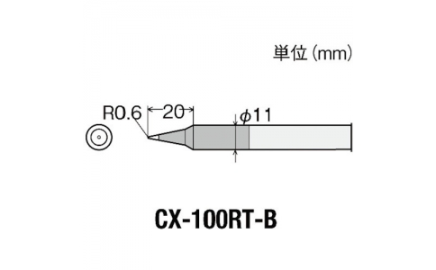 太洋電機産業（株）  4975205561143  グット　替こて先Ｂ型ＣＸ－１００用