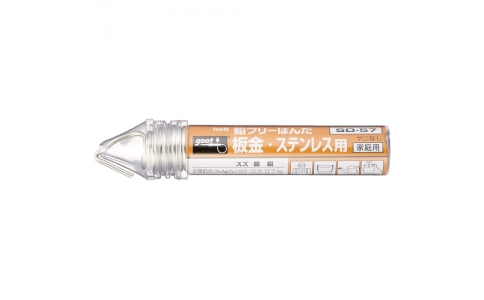 太洋電機産業（株）  SD-57  グット　鉛フリーステンレス用はんだ