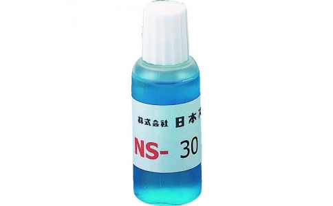 （株）日本スペリア社  NS-30  スペリア　はんだ用フラックス　ＮＳ－３０　２０ＣＣ
