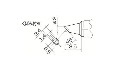 太洋電機産業（株）  BS-B12  グット　鉛フリー銅／真鍮線はんだ・フラックスセット