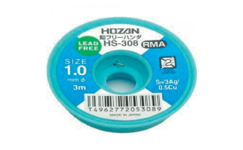 ホーザン（株）  4962772053089  ＨＯＺＡＮ　鉛フリーハンダ　１．０ｍｍ／１４ｇ