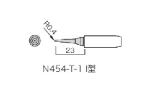白光（株）  N454-T-I  白光　こて先　Ｉ型