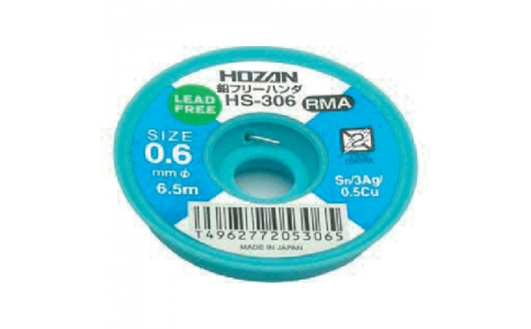 ホーザン（株）  4962772053065  ＨＯＺＡＮ　鉛フリーハンダ　０．６ｍｍ／１１ｇ
