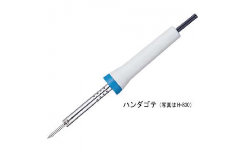ホーザン（株）  4962772748305  ＨＯＺＡＮ　ハンダゴテ