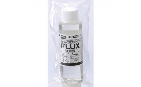 太洋電機産業（株）  BS-4500  グット　ステンレス用フラックス１００ｍｌ