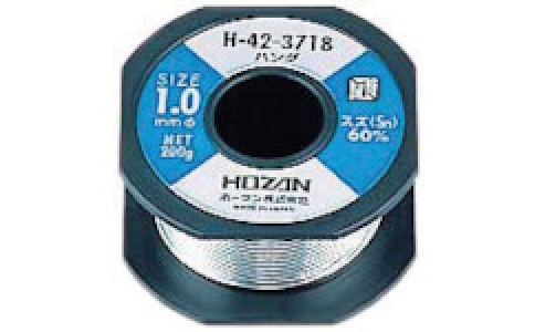 ホーザン（株）  4962772037188  ＨＯＺＡＮ　ハンダ