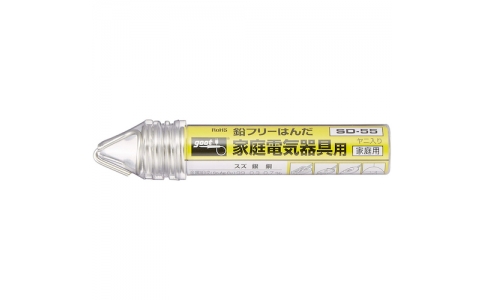 太洋電機産業（株）  SD-55  グット　鉛フリー家庭電気器具用はんだ