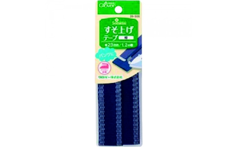 クロバー（株）  26-506  クロバー　すそ上げテープ　紺