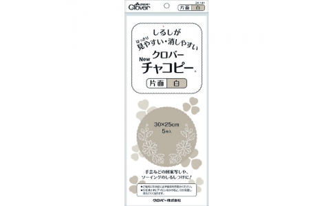 クロバー（株）  24-141  クロバー　チャコピー　片面　白