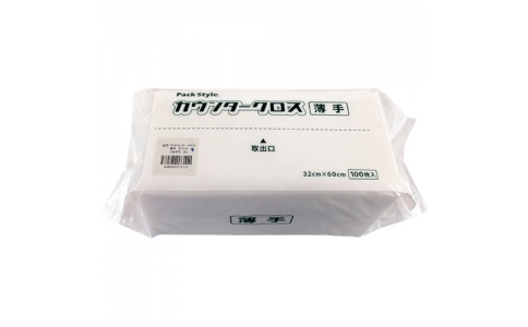 日東金属工業（株）  KTT-CTH-ASCC-565H  日東　片テーパー型クリップ式密閉容器　２００Ｌ　架台付（取っ手・蓋置付）