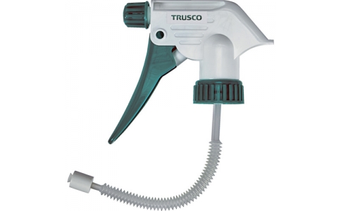 トラスコ中山（株）  GS-55SH  ＴＲＵＳＣＯ　ＧＳー５５用スプレーヘッドのみ