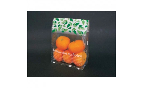 アスベル（株）  7536-00  ユニックス　キッチンボックス　Ｓ－７０