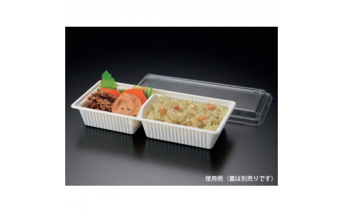 （株）折兼  563285  パックスタイル　ハコベン　ＨＢ－２　本体　白