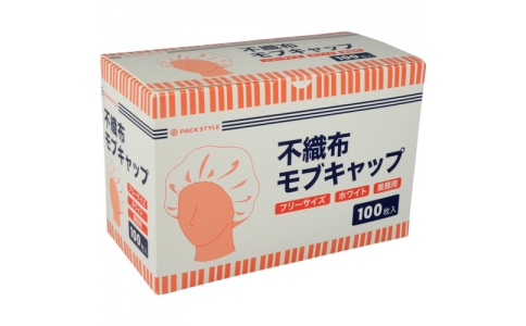 （株）折兼  651409  パックスタイル　ＰＳ不織布モブキャップ白