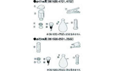 東京硝子器械（株）  371-09-26-11  ＴＧＫ　吸引ろ過びん　５００ｍＬ　シバタ