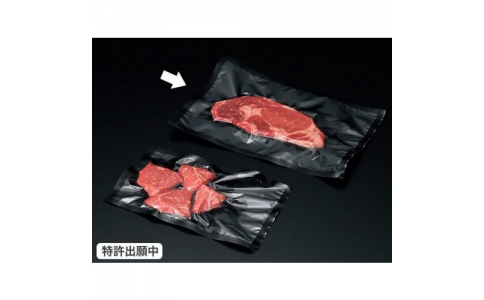 （株）折兼  563562  パックスタイル　ビーフパック　２０３０　黒