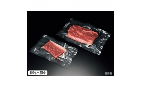 （株）折兼  552194  パックスタイル　ビーフパック　１５２５