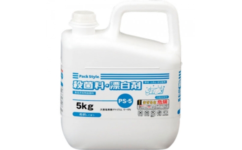 （株）折兼  438482  パックスタイル　ＰＳ－５　殺菌・漂白剤　５ｋｇ．