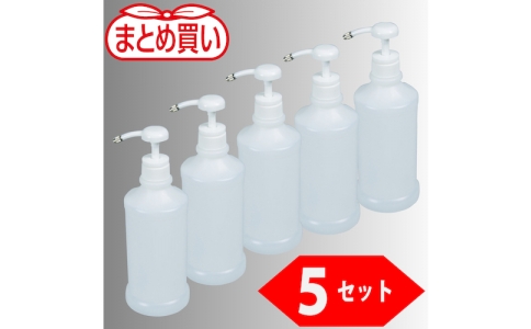 トラスコ中山（株）  TSAG-650-P5  ＴＲＵＳＣＯ　まとめ買い　霧状スプレーボトル　置き型　６５０ｍｌ　５個セット
