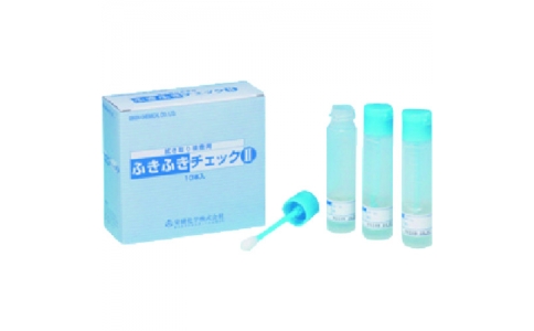 東京硝子器械（株）  117-80-45-13  ＴＧＫ　ふきふきチェック２　ＰＦ２００２　４００入