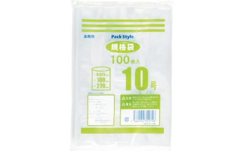 （株）折兼  434963  パックスタイル　ポリ規格袋　０２５　Ｎｏ．１０