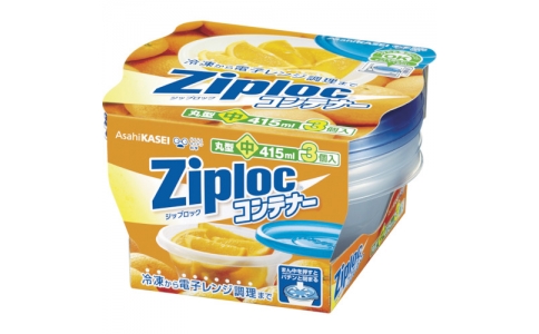 旭化成アドバンス（株）　繊維資材事業部  ZLM-M3  旭化成　ジップロックコンテナー