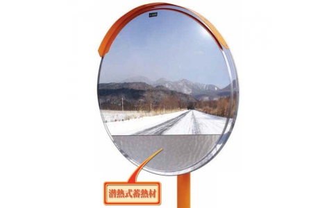 （株）グリーンクロス  6300032896  グリーンクロス　潜熱蓄熱式ミラー　丸型　φ６００