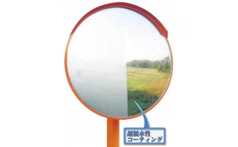 （株）グリーンクロス  6300032902  グリーンクロス　アクリーンＦタイプ　丸型　φ８００