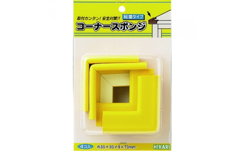 セルスター工業（株）  GR-99L  セルスター　レーザーオービス対応ＧＰＳレシーバー