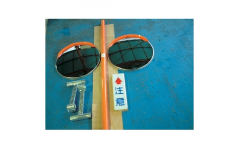 積水樹脂（株）  KSUS600W  積水　ジスミラ－「標準型」ステンレス製　φ６００　２面鏡　支柱付き