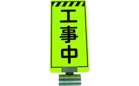 （株）カーボーイ  167  カーボーイ　豆イスボール　イエロー　４個入