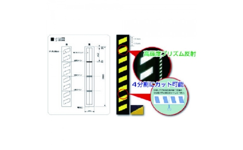 ユニット（株）  871-12  ユニット　プラスチックチェーン　白　１．５ｍ