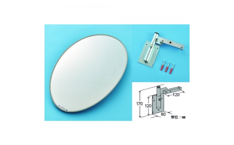 中発販売（株）  BRS-AT5  Ｒｅｅｌｅｘ　コーンアタッチメント（バリアリールＬｏｎｇ専用）