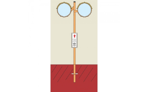 （株）日本緑十字社  277340  緑十字　丸Ｗ１００