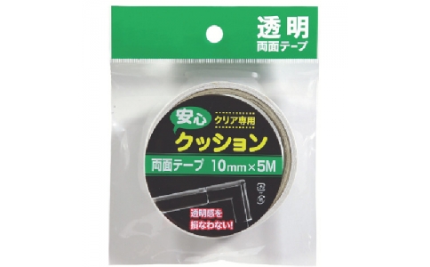 （株）カーボーイ  1251  カーボーイ　安心クッション　クリア専用両面テープ