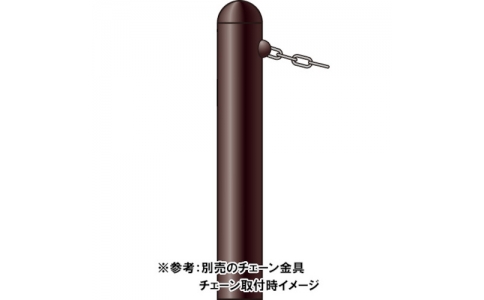 積水樹脂（株）  CR5-1-139 TANTYUU  積水　鋼製タイプ（チェーン柵）シティタイプ車止め部材（チェーン取り付け金具）端柱のみ