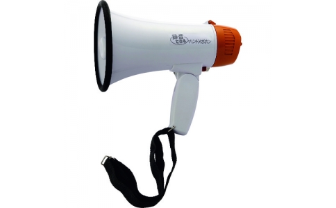 スマイルキッズ（株）  AHM-108  スマイルキッズ　録音できるハンドメガホン