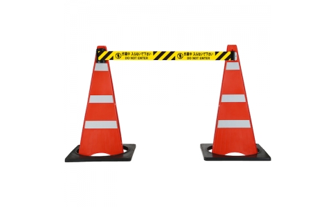 中発販売（株）  BRMS-5027LPC  Ｒｅｅｌｅｘ　バリアリールｍｉｎｉ　折りたたみコーンセット